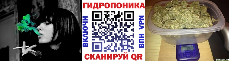 АМФЕТАМИН Туапсе