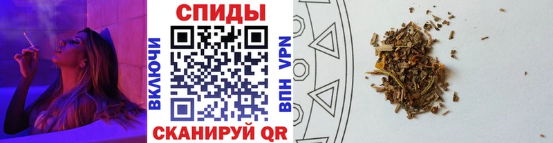 Бутират BDO  Туапсе 