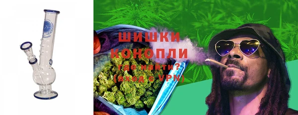а пвп мука Медногорск
