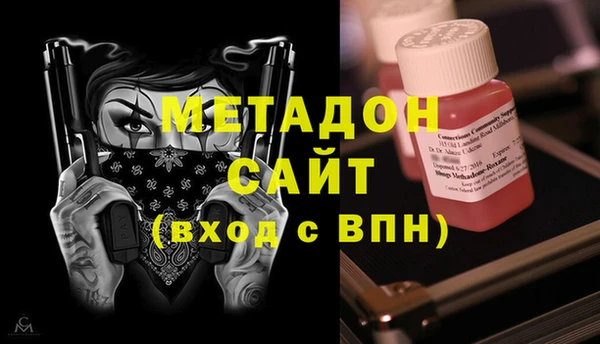 а пвп мука Медногорск