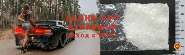 скорость Медвежьегорск