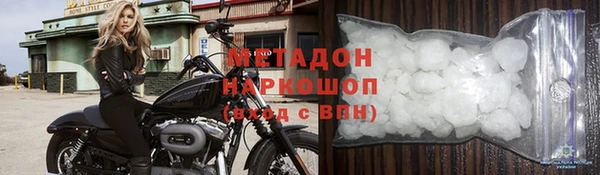 кокаин перу Костерёво