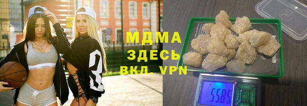 кокаин Мегион
