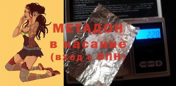 скорость Медвежьегорск