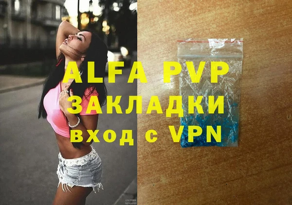 скорость Медвежьегорск