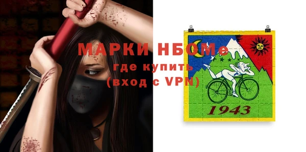 кокс Липки