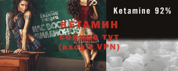 кокаин Мегион
