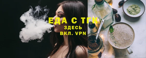 скорость Медвежьегорск