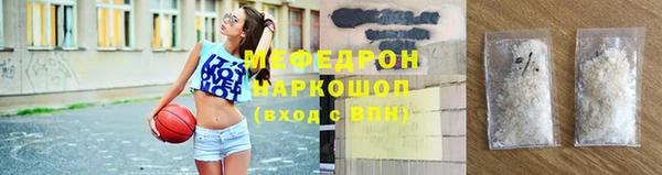 скорость Медвежьегорск