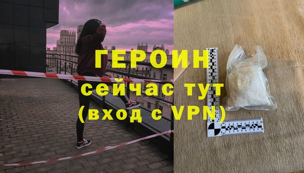 каннабис Коряжма