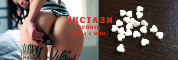 кокаин Мегион