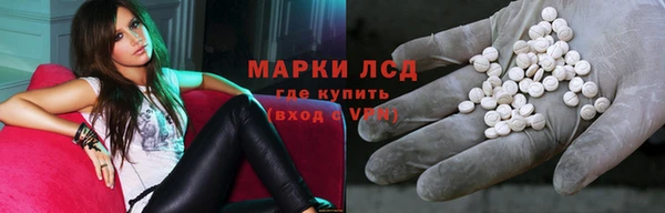 а пвп мука Медногорск