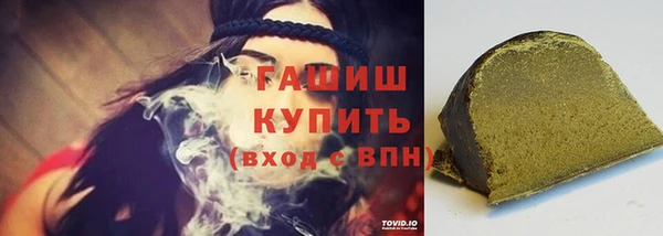 скорость Медвежьегорск