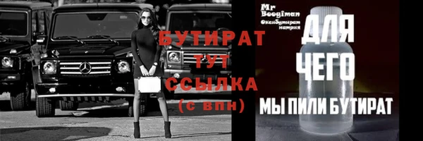 скорость Медвежьегорск