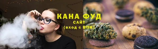 кокаин Мегион