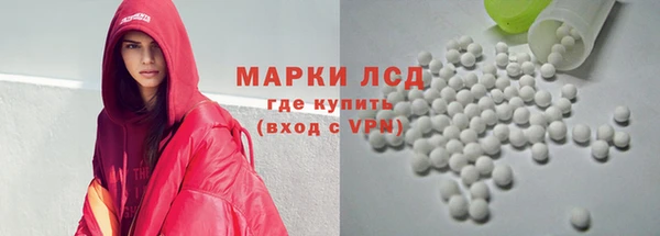 кокаин Мегион