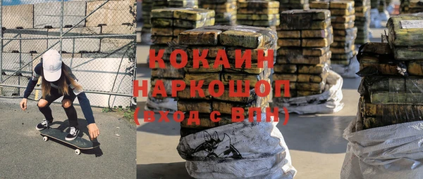 каннабис Коряжма