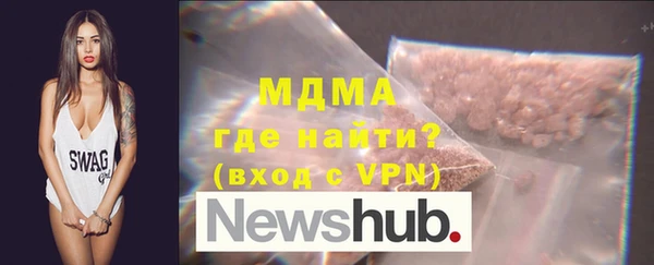 а пвп мука Медногорск
