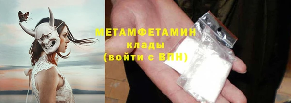 скорость Медвежьегорск