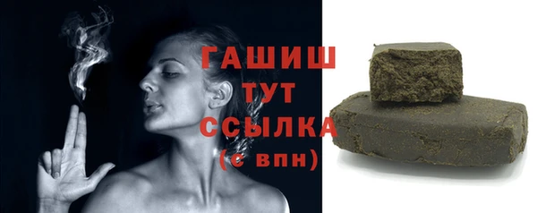 кокаин Мегион