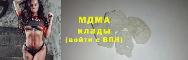 а пвп мука Медногорск