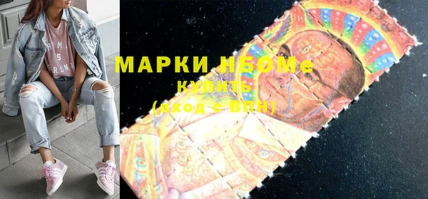 кокаин Мегион