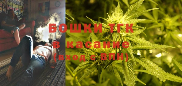 кокаин Мегион