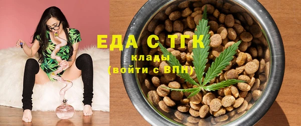 скорость Медвежьегорск