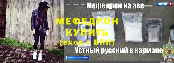 каннабис Коряжма