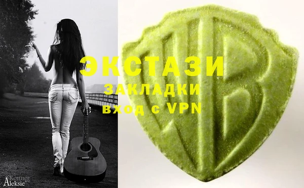 скорость Медвежьегорск