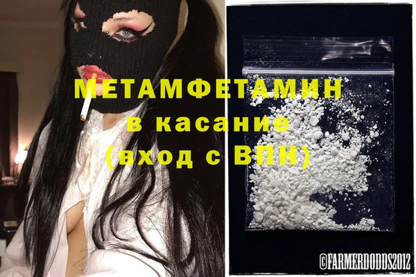 скорость Медвежьегорск