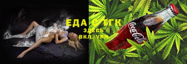 скорость Медвежьегорск