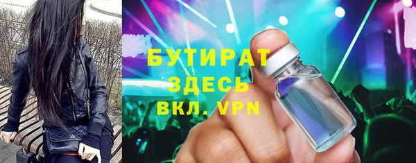 кокаин Мегион