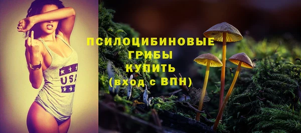 COCAINE Лиски