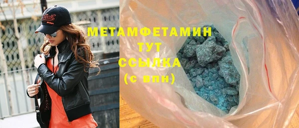 скорость Медвежьегорск