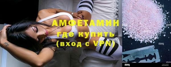 скорость Медвежьегорск