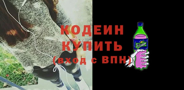 кокаин Мегион