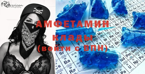 скорость Медвежьегорск