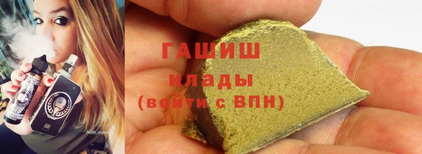кокаин Мегион