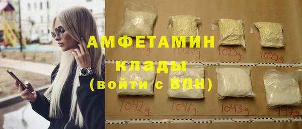 скорость Медвежьегорск