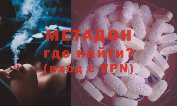 а пвп мука Медногорск