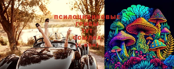 кокаин Мегион