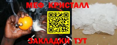 героин Комсомольск-на-Амуре