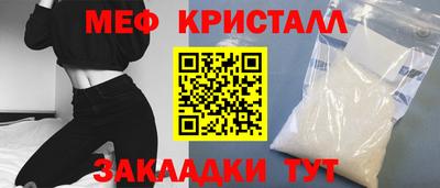 2c-b Конаково