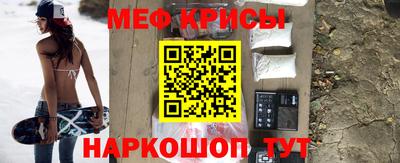 героин Комсомольск-на-Амуре