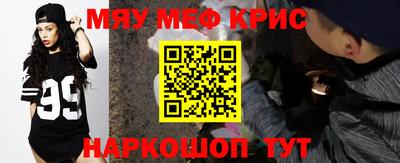 героин Комсомольск-на-Амуре