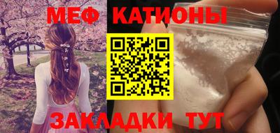 героин Комсомольск-на-Амуре