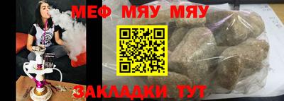 тгк Коммунар