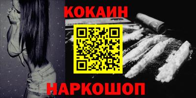тгк Коммунар