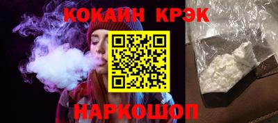 тгк Коммунар